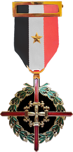 Medalla Cruz de Hierro 3era Clase